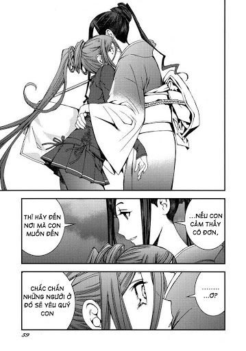 Aoki Hagane No Arpeggio Chapter 17.5 - 16
