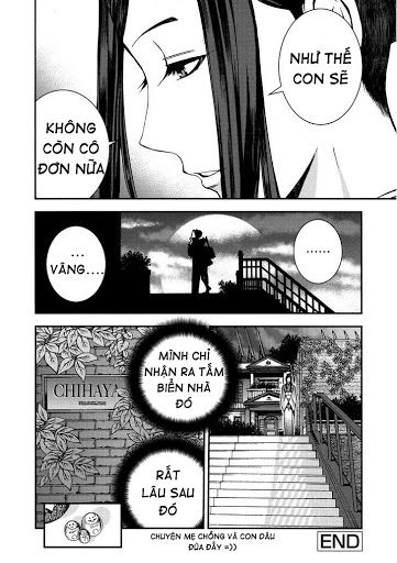 Aoki Hagane No Arpeggio Chapter 17.5 - 17