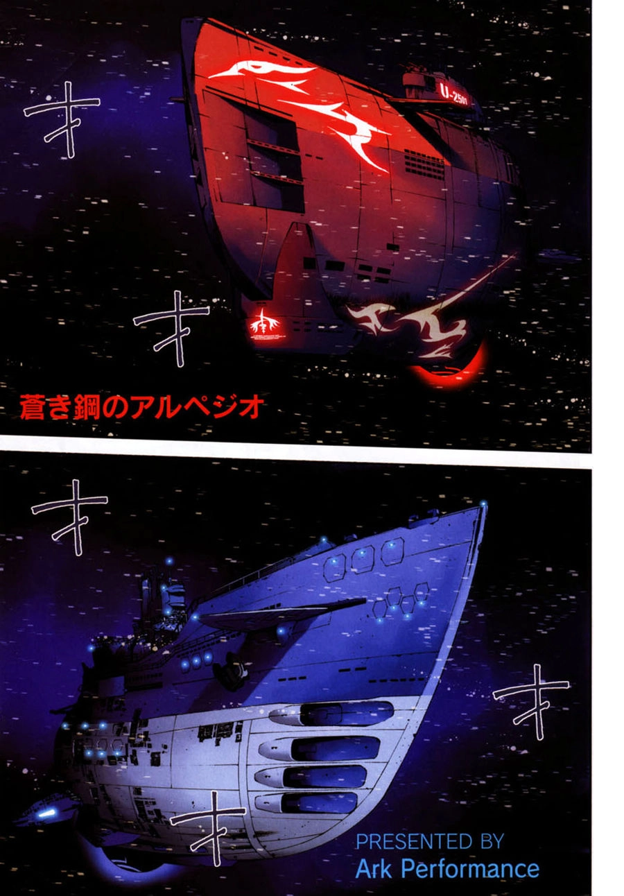 Aoki Hagane No Arpeggio Chapter 18 - 1