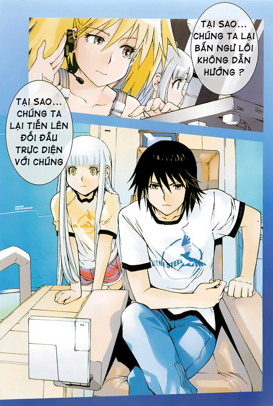 Aoki Hagane No Arpeggio Chapter 18 - 3