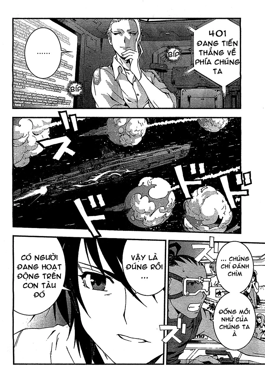 Aoki Hagane No Arpeggio Chapter 18 - 14