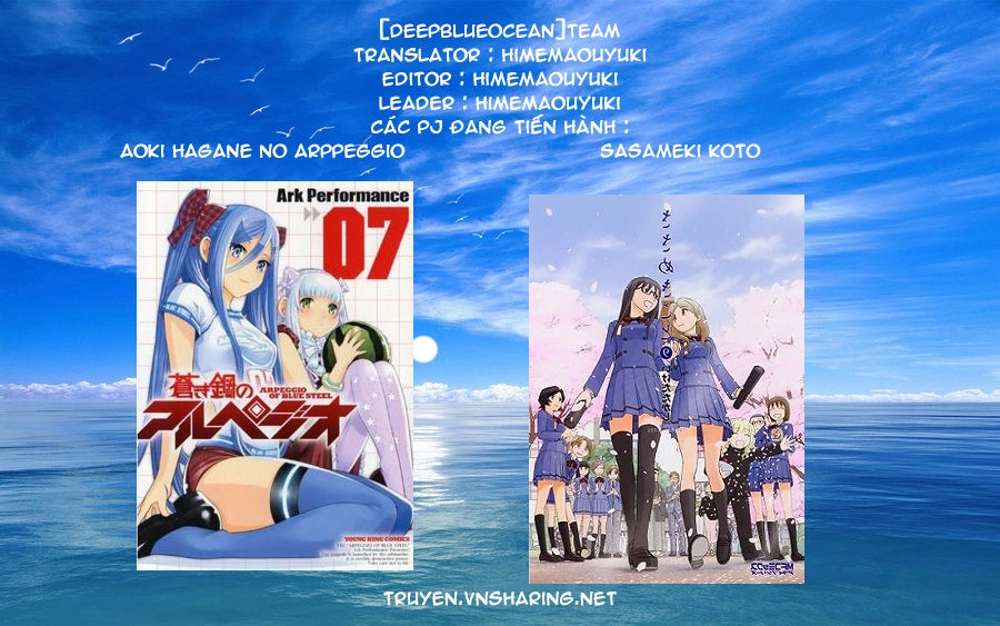 Aoki Hagane No Arpeggio Chapter 18 - 32