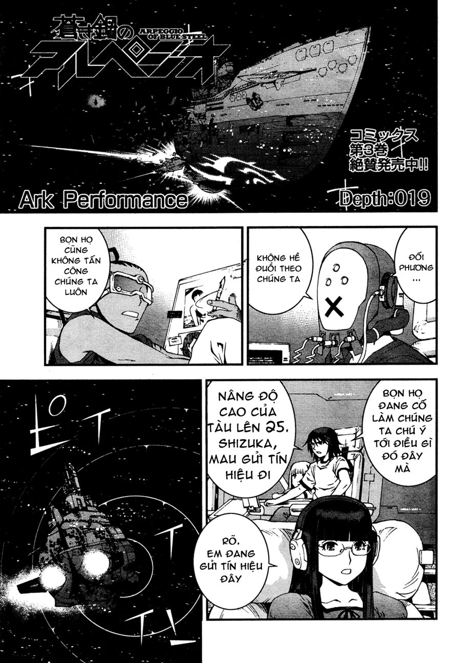 Aoki Hagane No Arpeggio Chapter 19 - 1