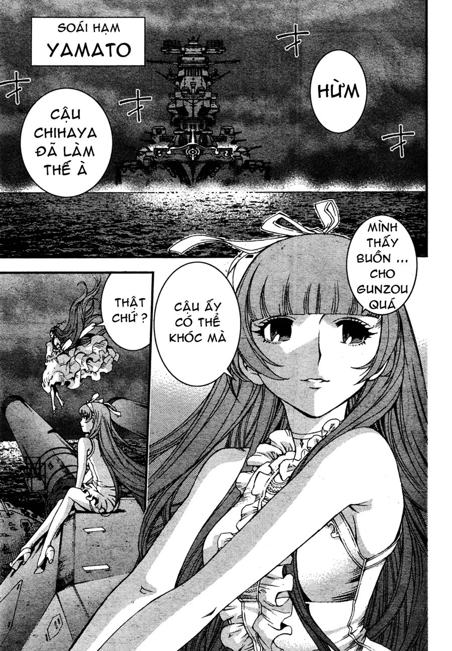 Aoki Hagane No Arpeggio Chapter 19 - 27