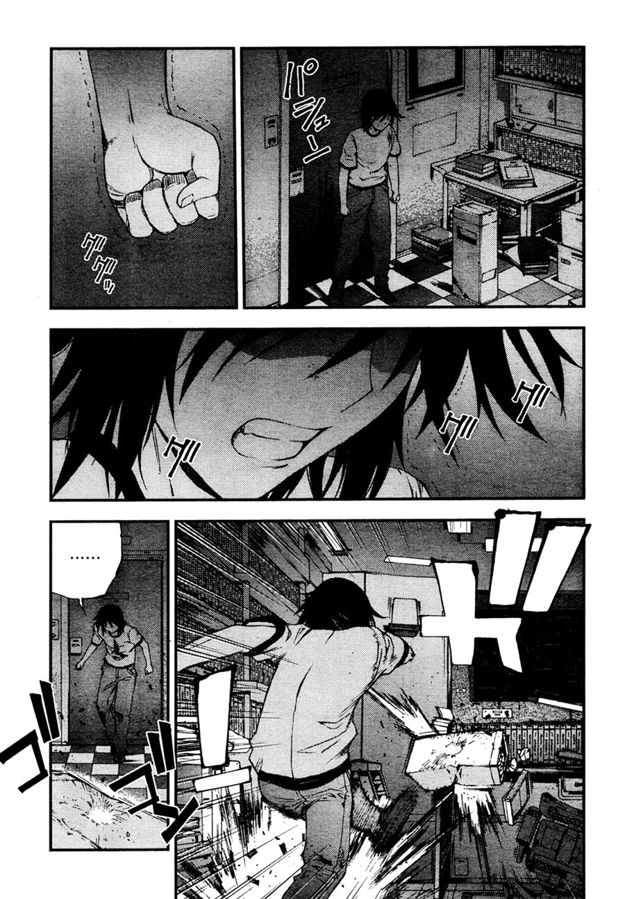 Aoki Hagane No Arpeggio Chapter 19 - 29