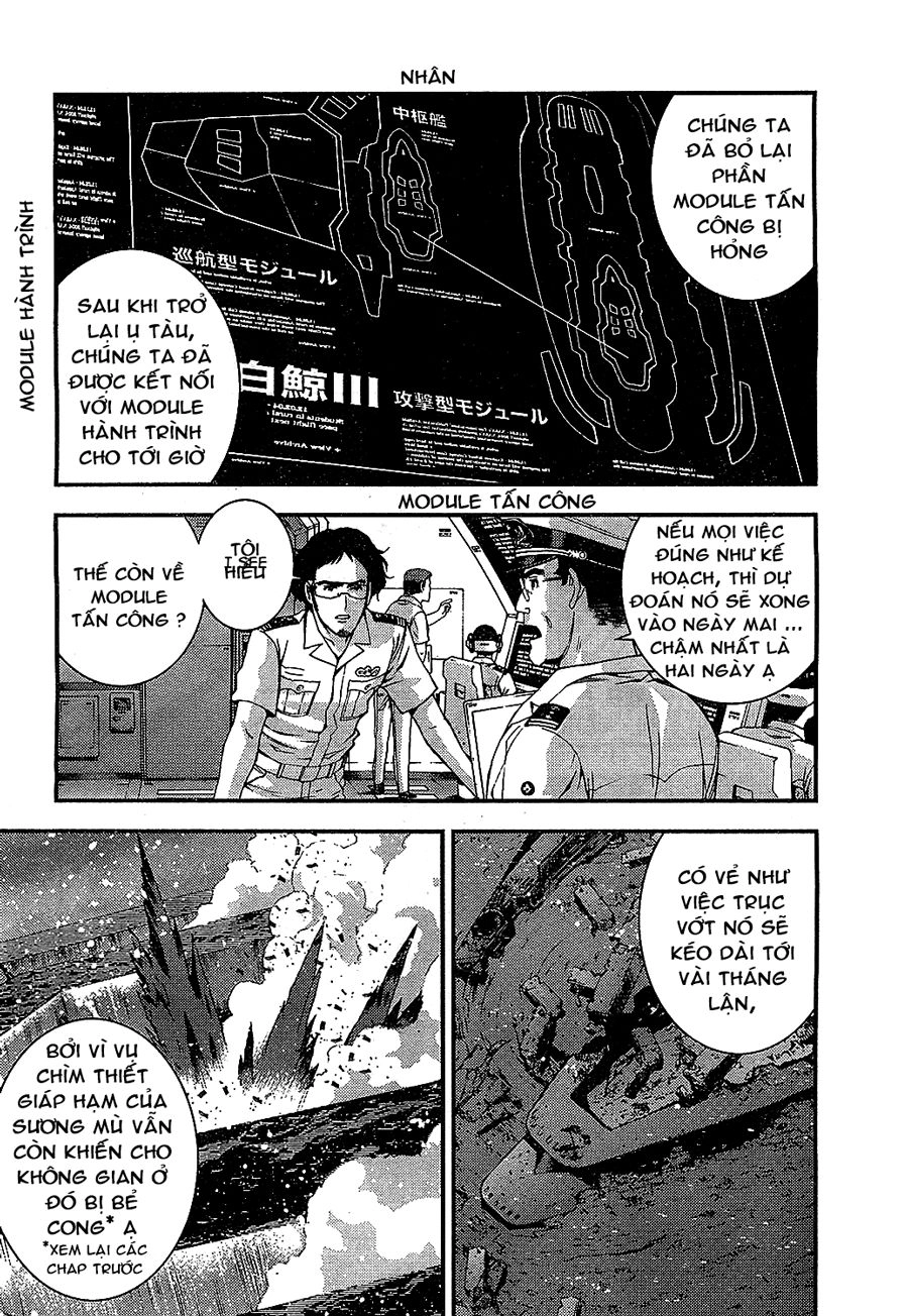 Aoki Hagane No Arpeggio Chapter 20 - 4