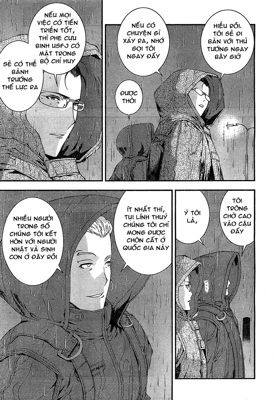 Aoki Hagane No Arpeggio Chapter 20 - 13