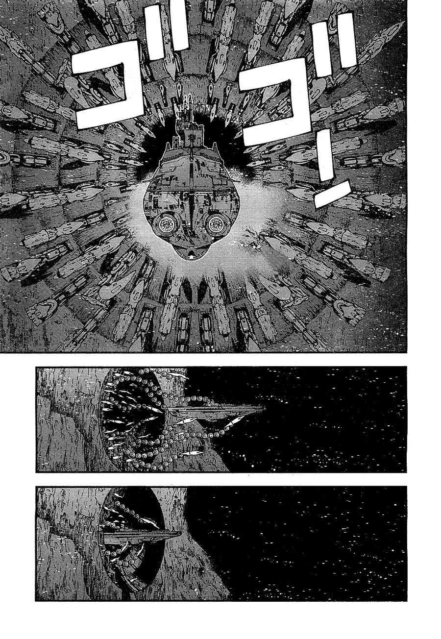 Aoki Hagane No Arpeggio Chapter 20 - 21