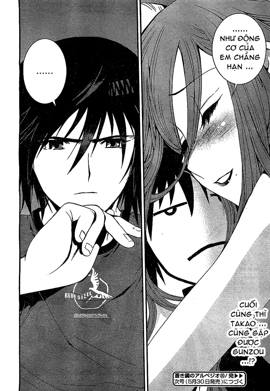 Aoki Hagane No Arpeggio Chapter 20 - 29