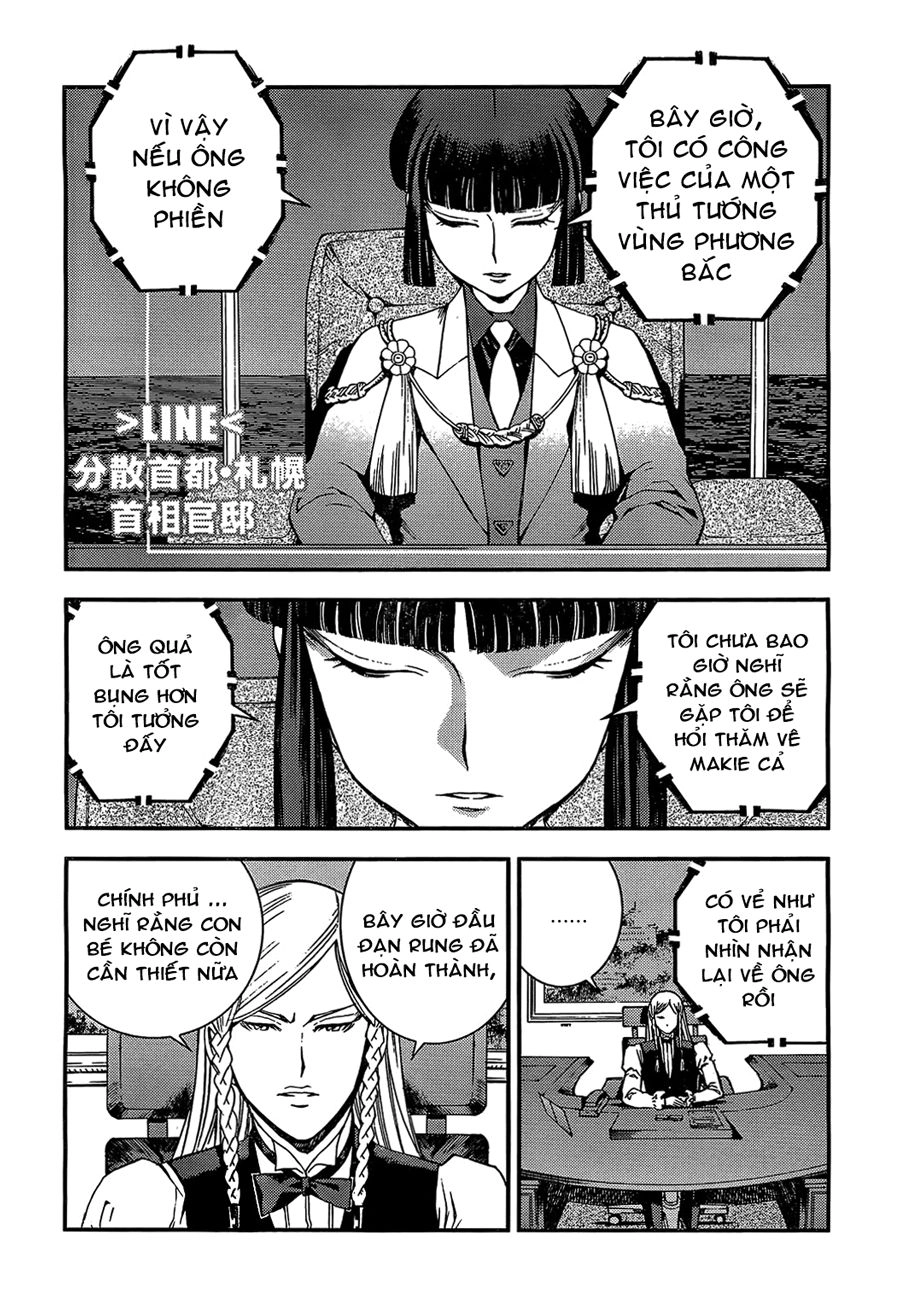 Aoki Hagane No Arpeggio Chapter 21 - 24