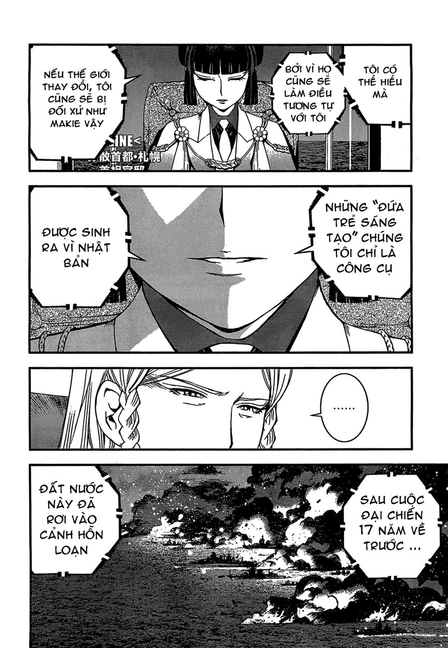 Aoki Hagane No Arpeggio Chapter 21 - 25