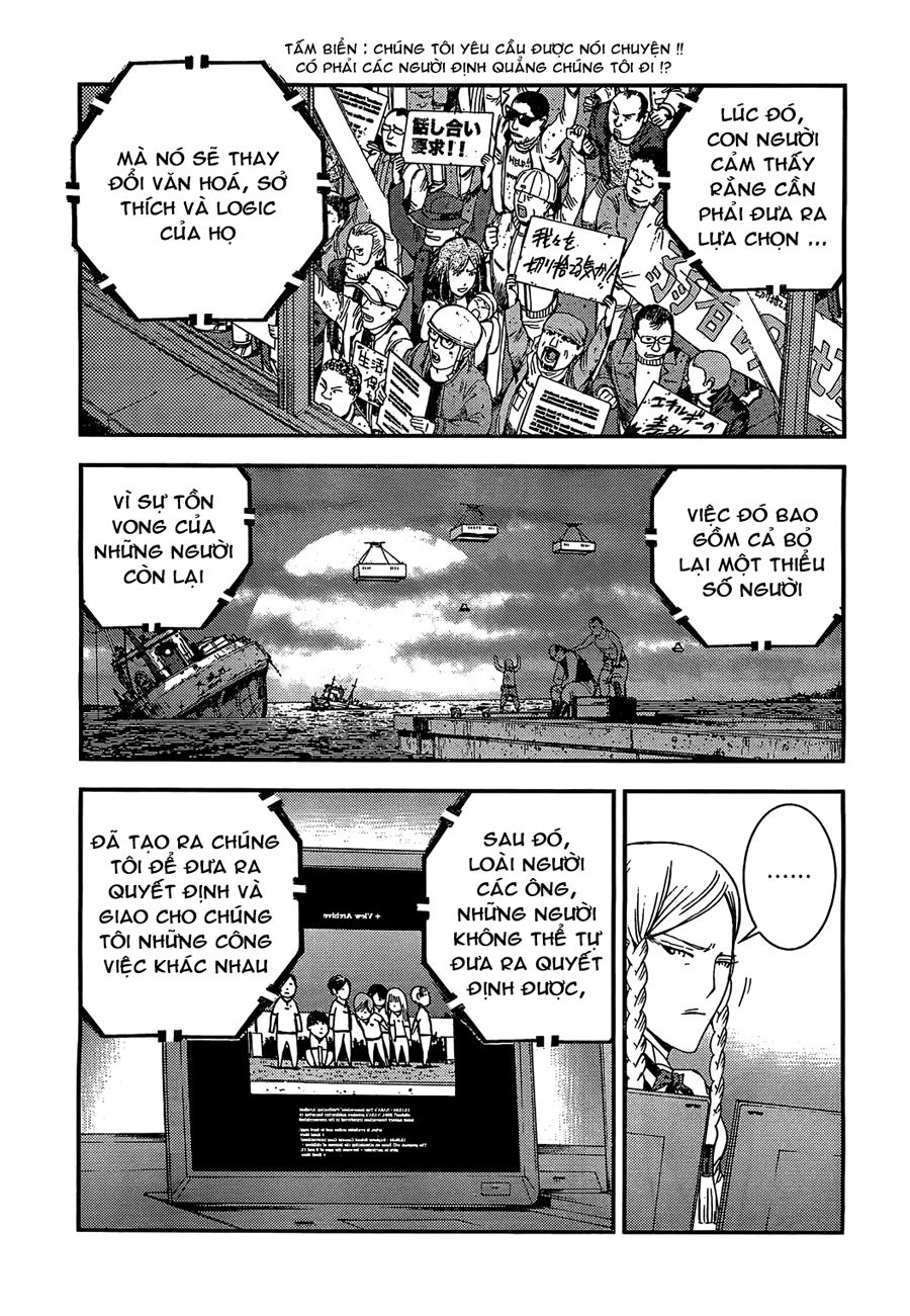 Aoki Hagane No Arpeggio Chapter 21 - 26