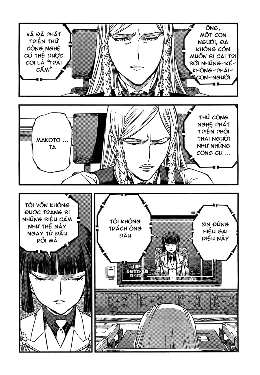 Aoki Hagane No Arpeggio Chapter 21 - 27