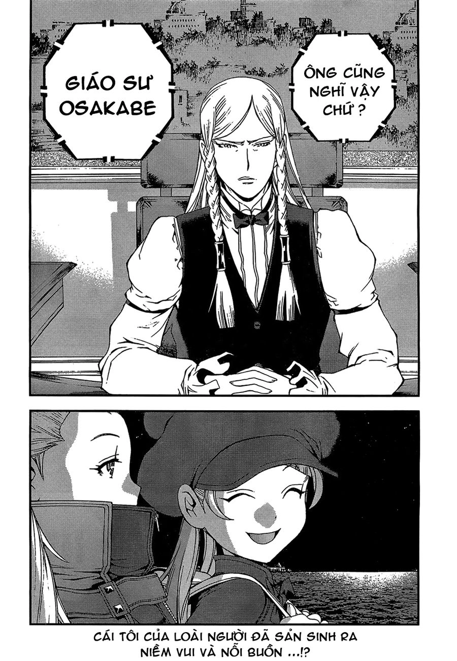 Aoki Hagane No Arpeggio Chapter 21 - 29