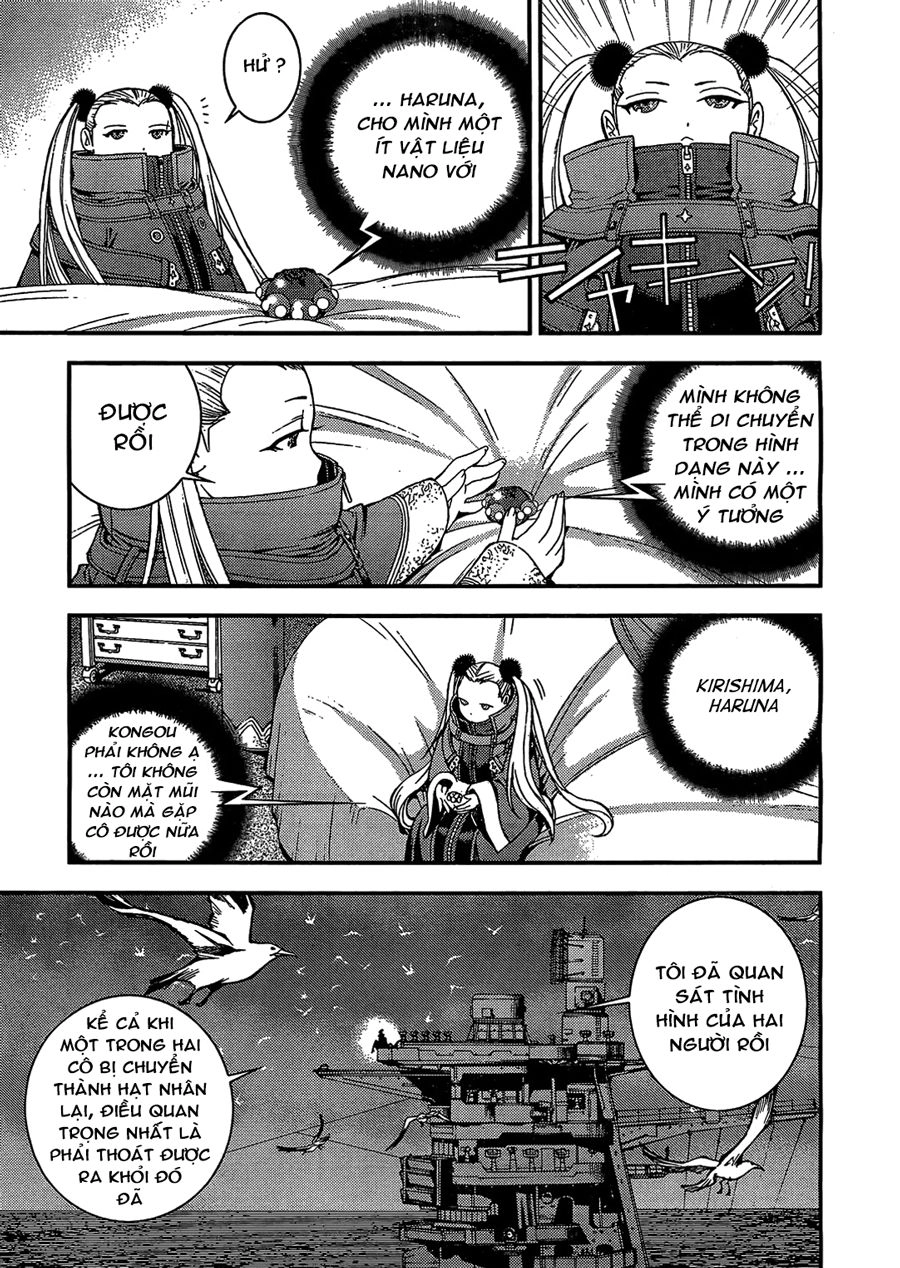 Aoki Hagane No Arpeggio Chapter 22 - 5