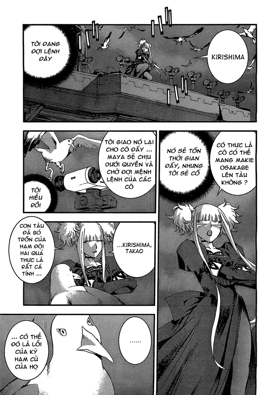 Aoki Hagane No Arpeggio Chapter 22 - 13