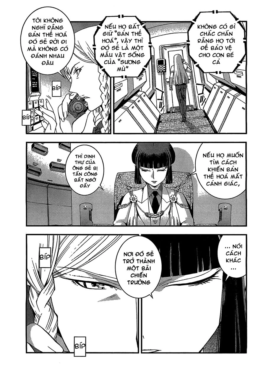 Aoki Hagane No Arpeggio Chapter 23 - 4