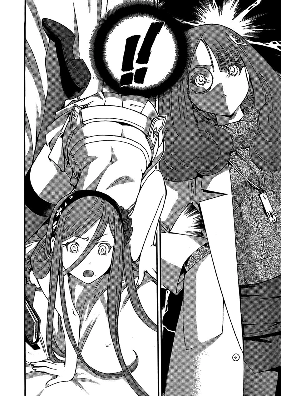Aoki Hagane No Arpeggio Chapter 23 - 27
