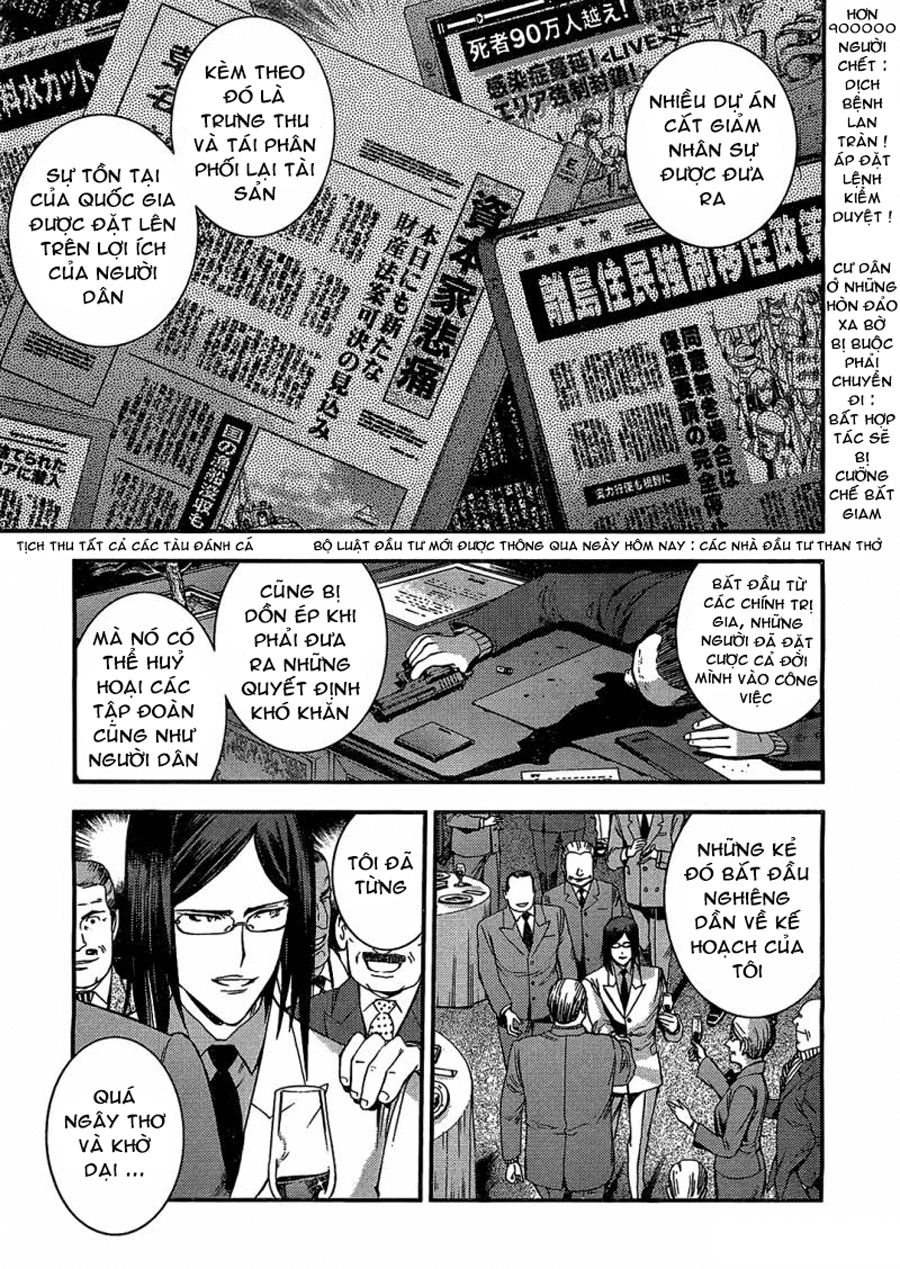 Aoki Hagane No Arpeggio Chapter 24 - 8