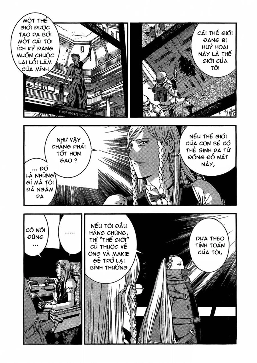 Aoki Hagane No Arpeggio Chapter 24 - 20