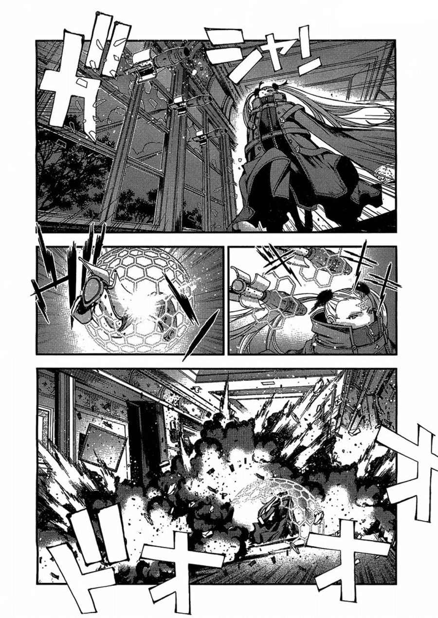 Aoki Hagane No Arpeggio Chapter 24 - 27