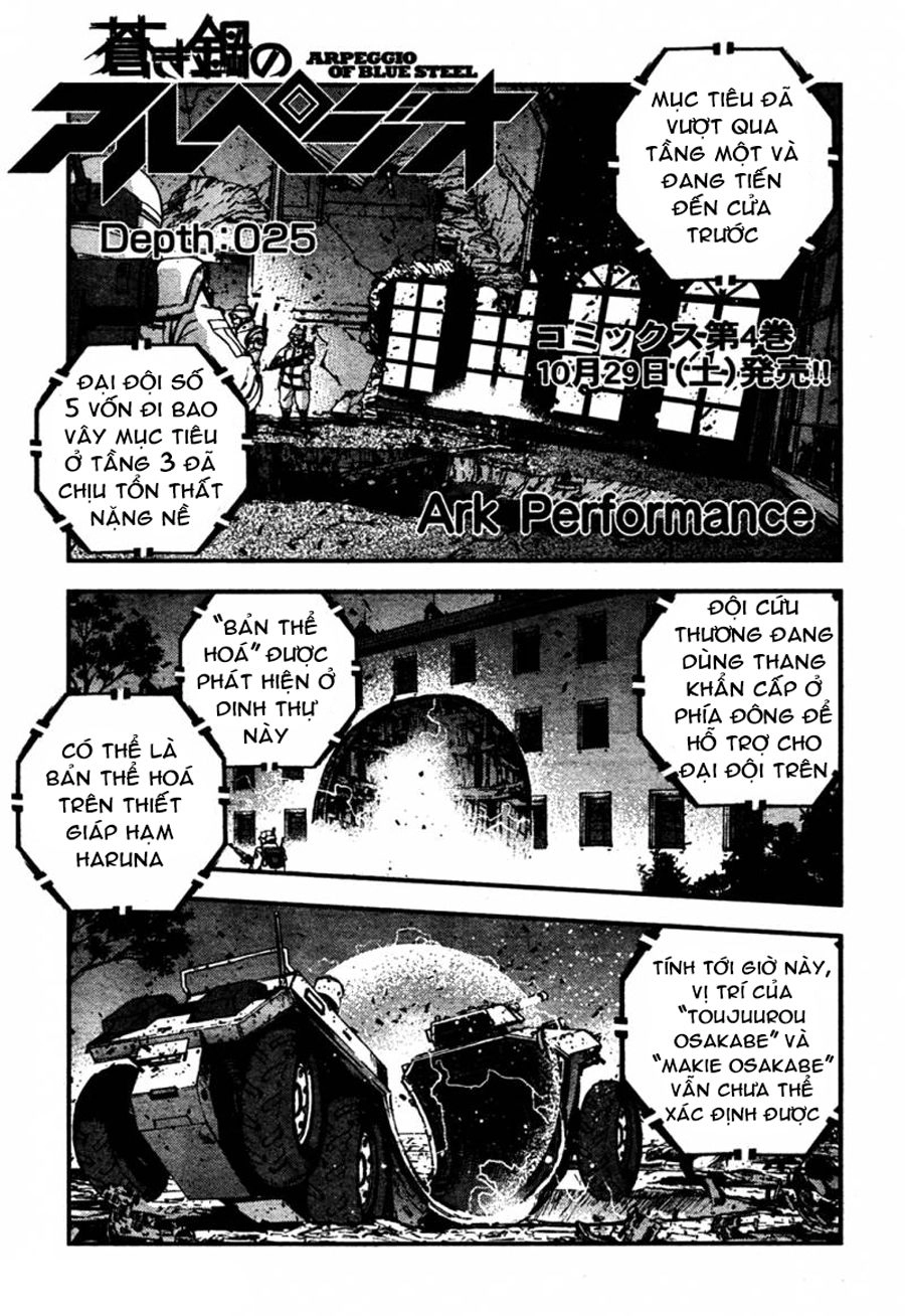 Aoki Hagane No Arpeggio Chapter 25 - 1