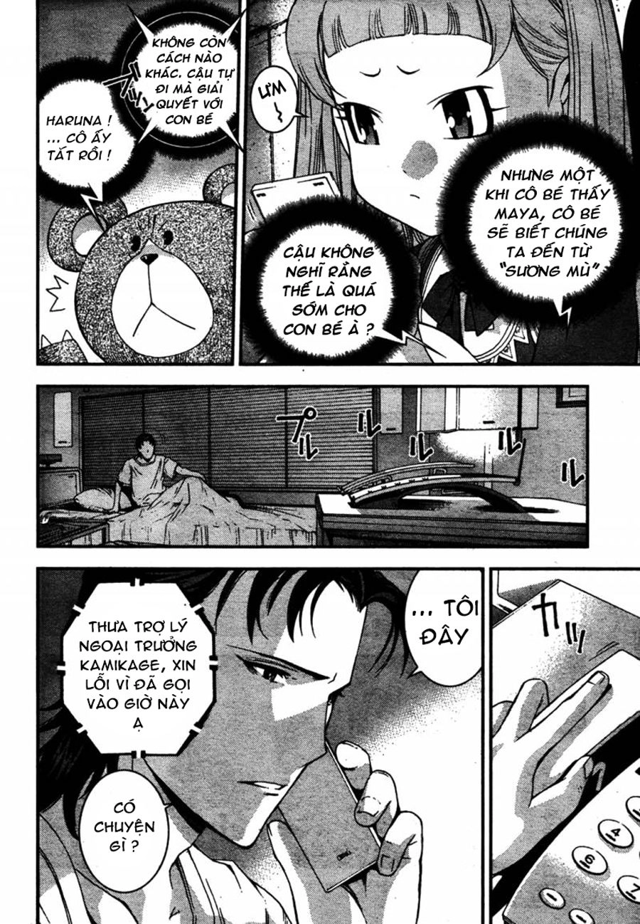 Aoki Hagane No Arpeggio Chapter 25 - 4