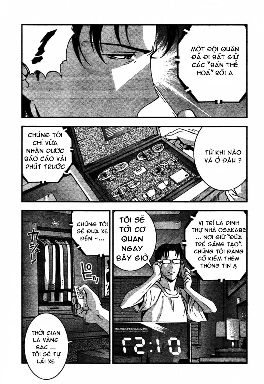 Aoki Hagane No Arpeggio Chapter 25 - 5