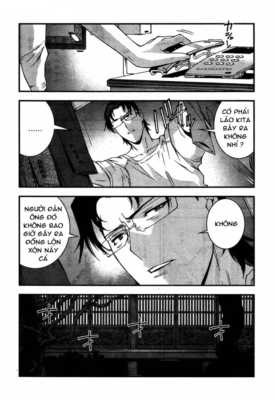 Aoki Hagane No Arpeggio Chapter 25 - 6