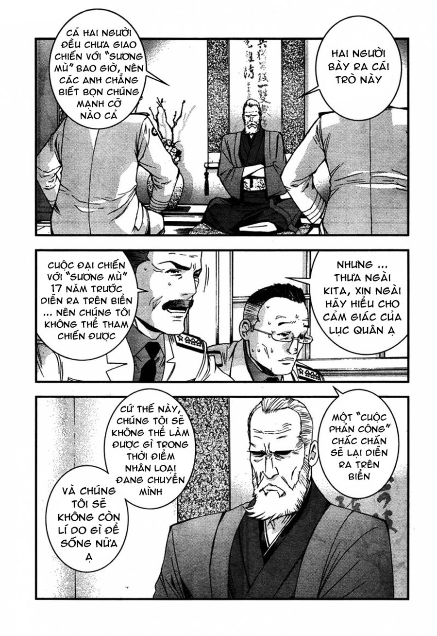 Aoki Hagane No Arpeggio Chapter 25 - 7