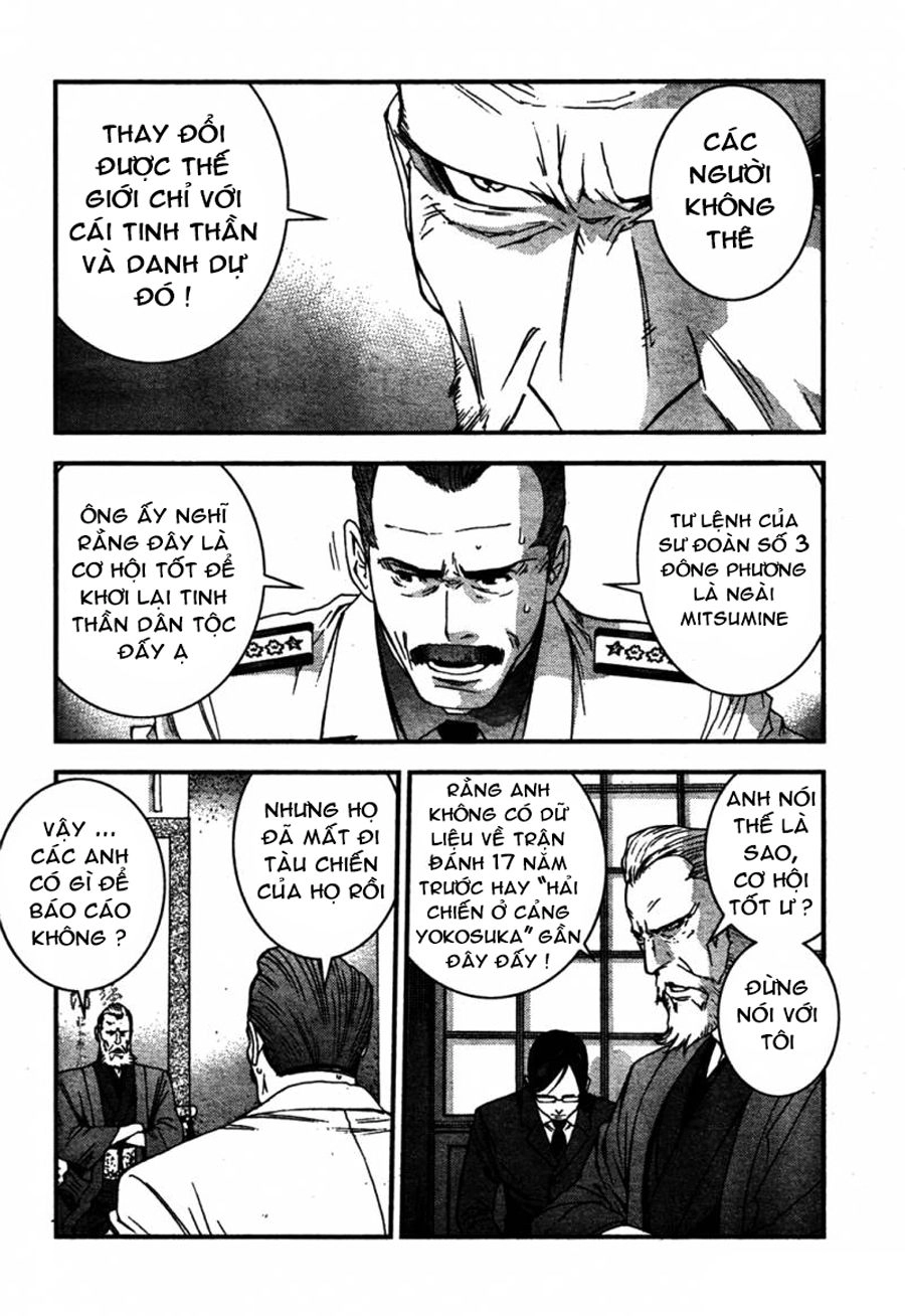 Aoki Hagane No Arpeggio Chapter 25 - 8