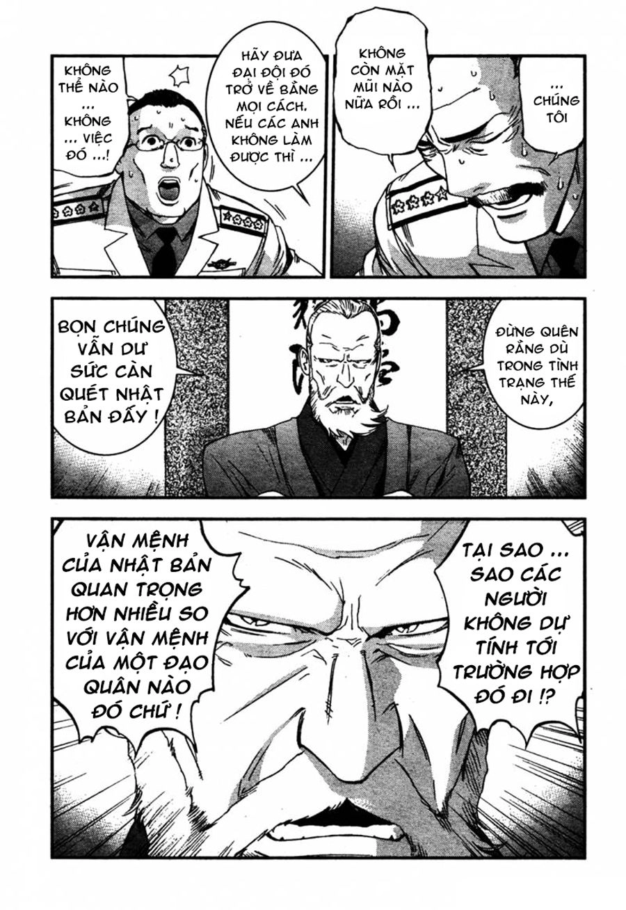 Aoki Hagane No Arpeggio Chapter 25 - 9