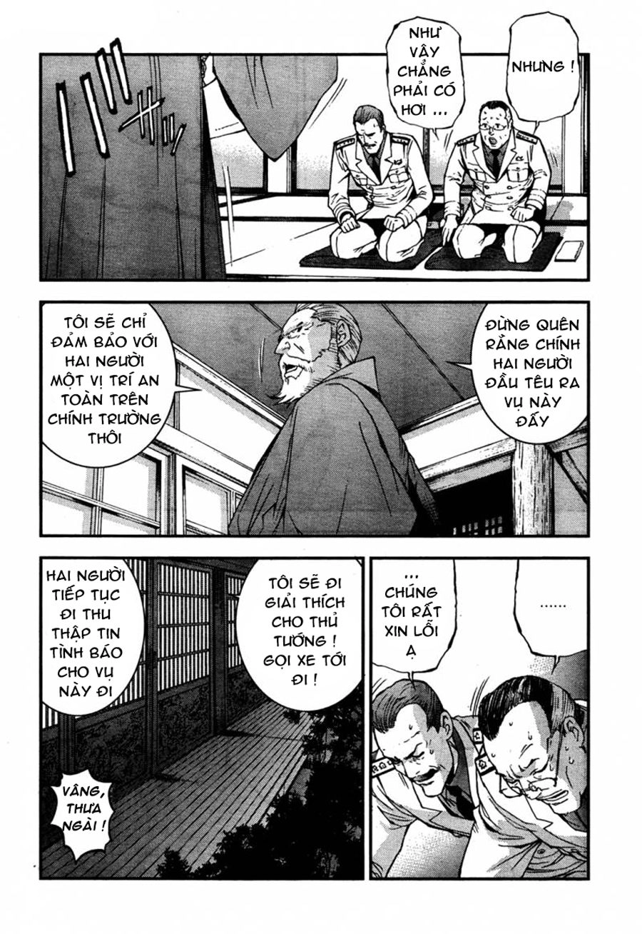 Aoki Hagane No Arpeggio Chapter 25 - 10