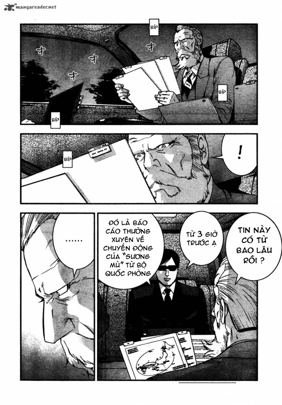 Aoki Hagane No Arpeggio Chapter 26 - 26