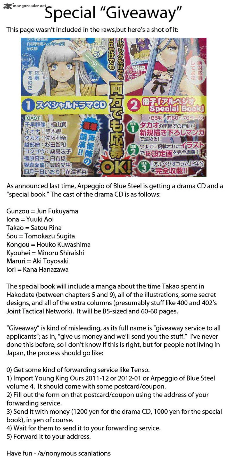 Aoki Hagane No Arpeggio Chapter 26 - 31