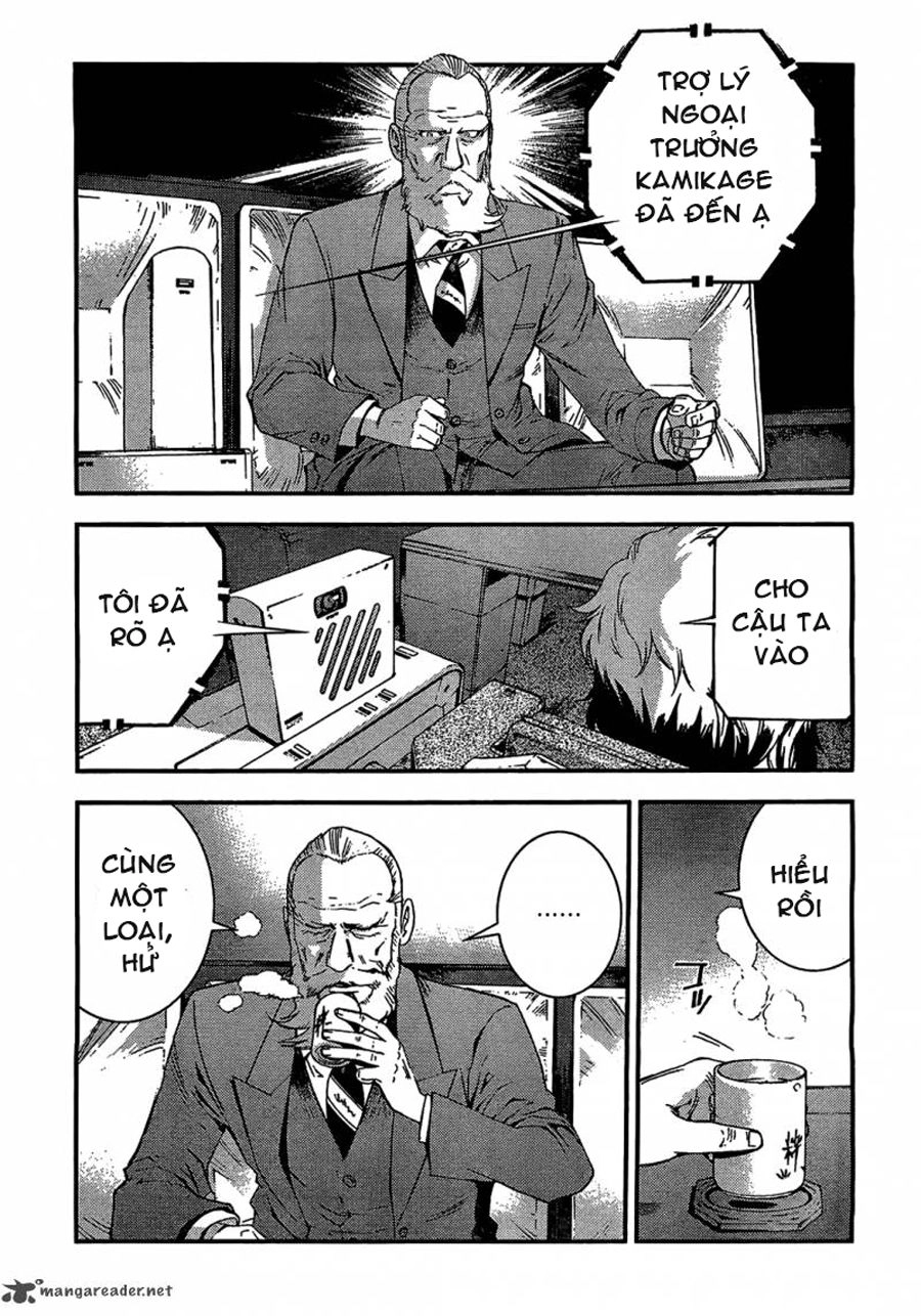 Aoki Hagane No Arpeggio Chapter 27 - 17