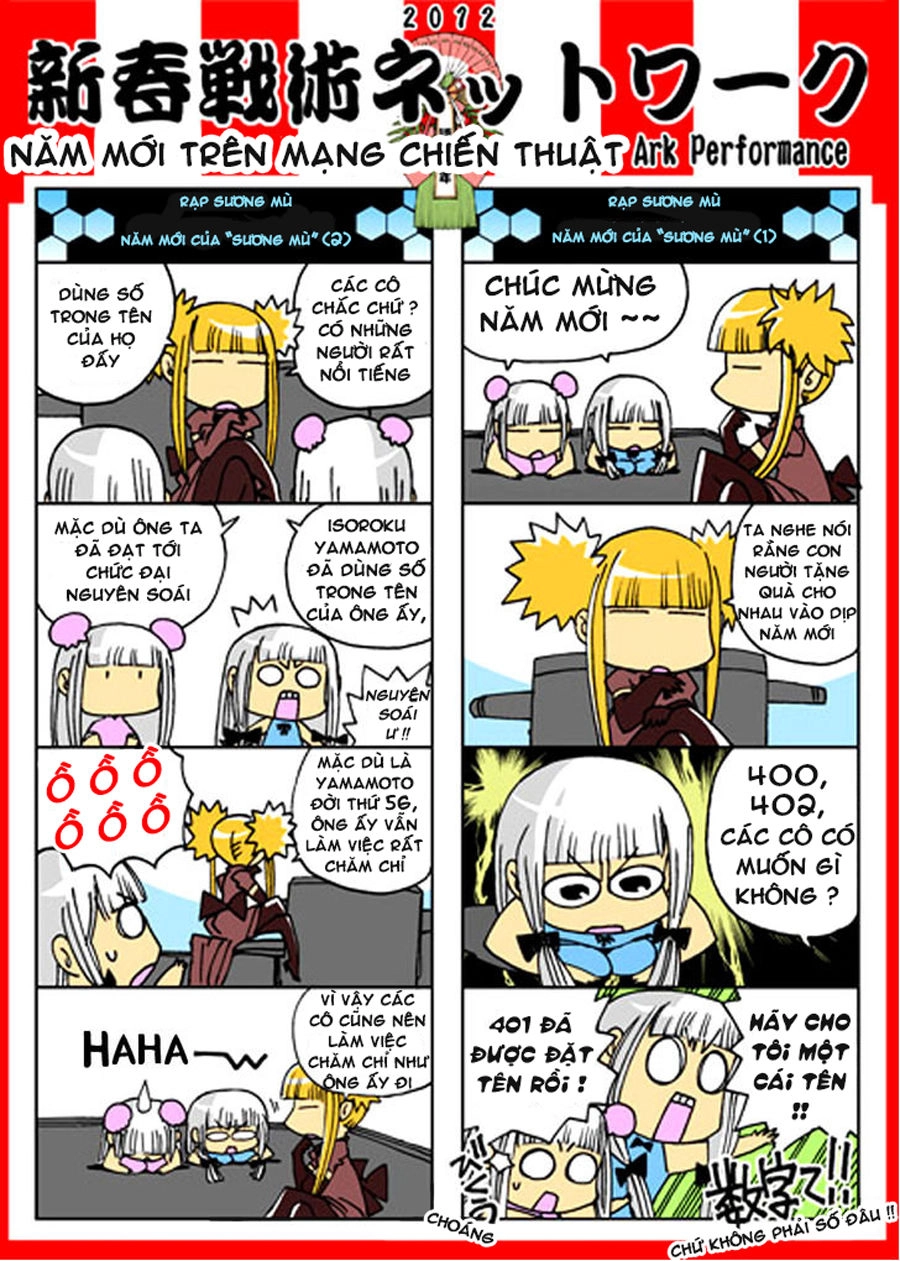 Aoki Hagane No Arpeggio Chapter 28 - 1