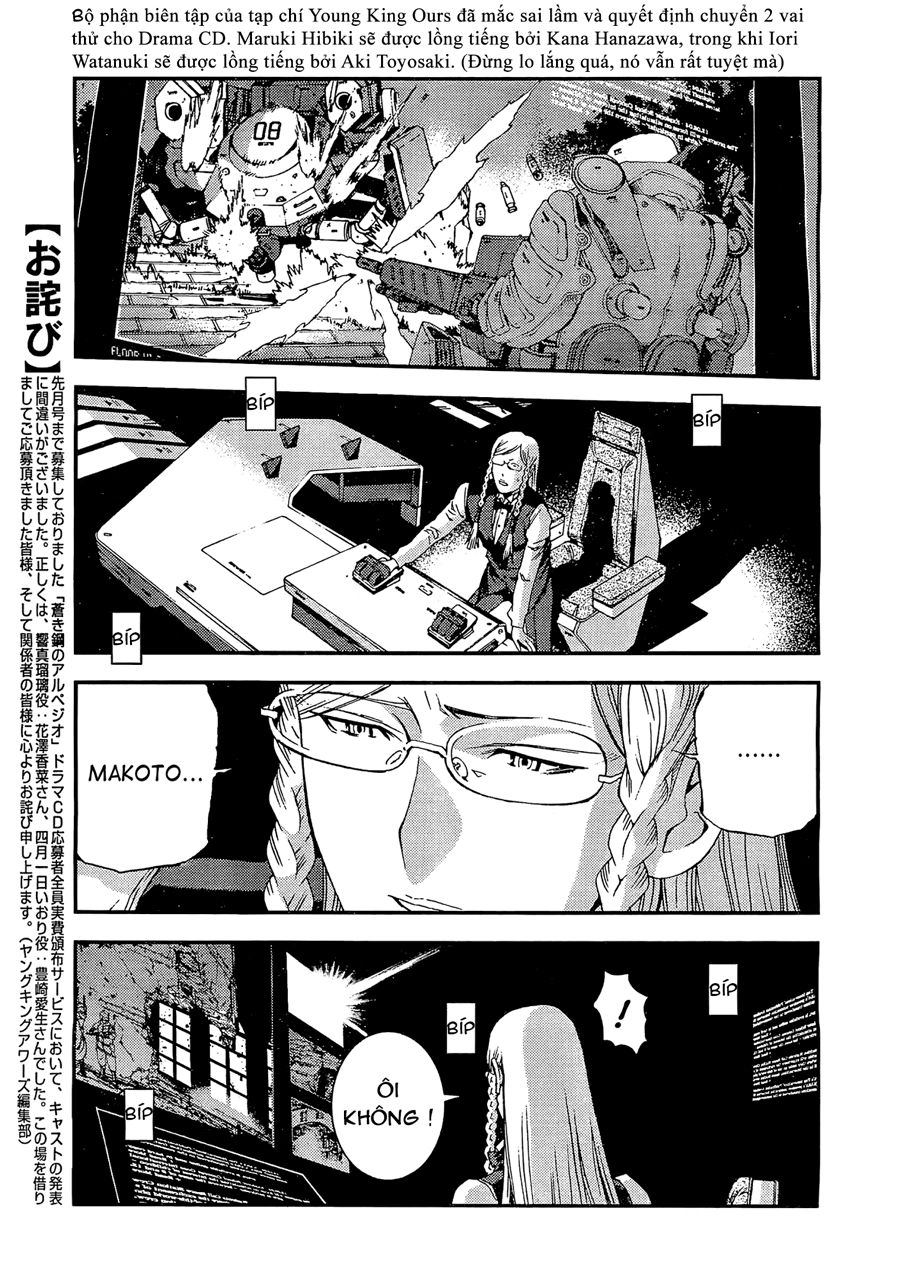 Aoki Hagane No Arpeggio Chapter 28 - 14