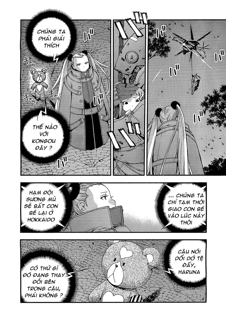 Aoki Hagane No Arpeggio Chapter 28 - 21