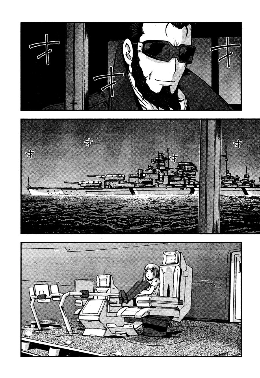 Aoki Hagane No Arpeggio Chapter 29 - 20