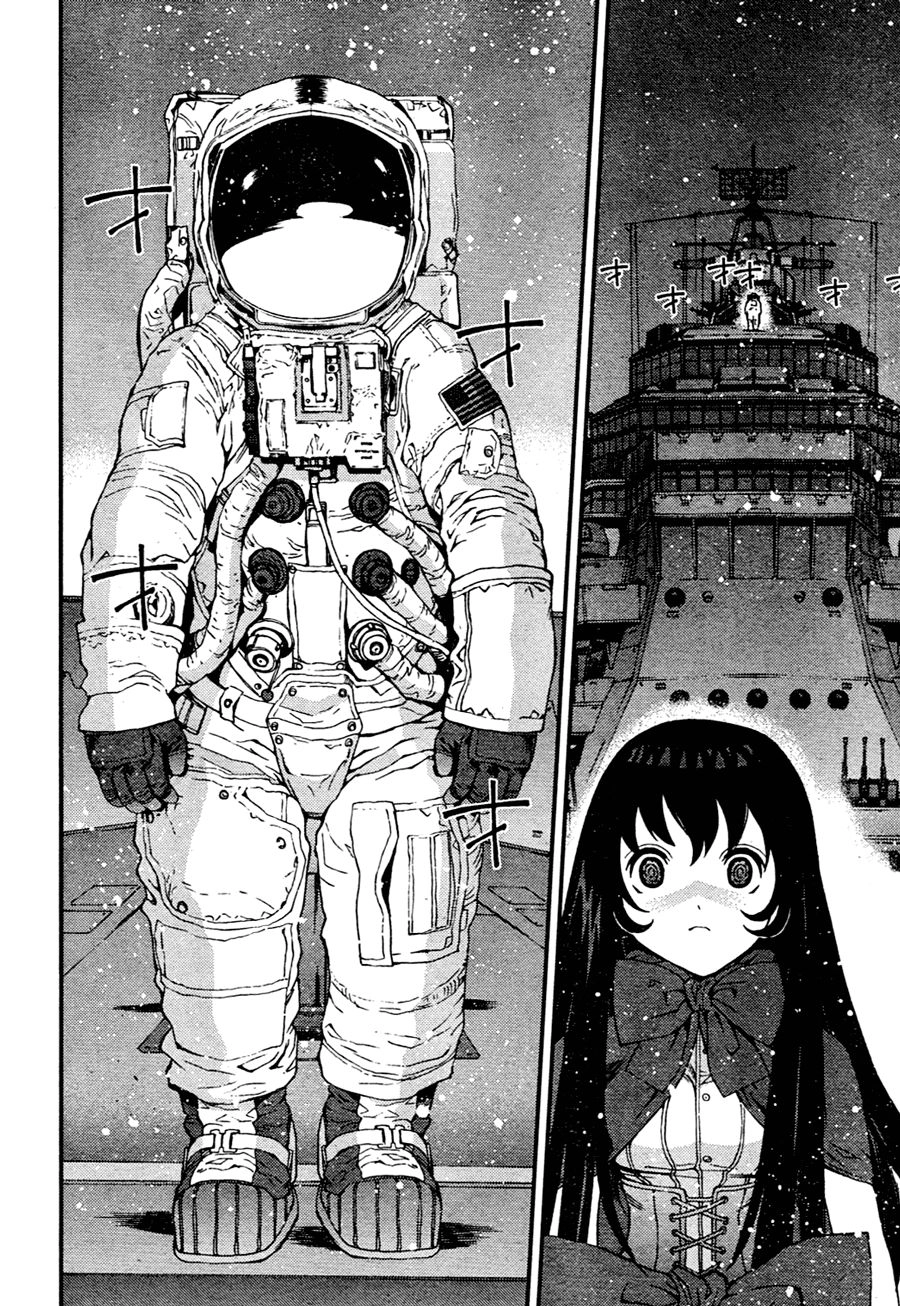 Aoki Hagane No Arpeggio Chapter 29 - 22