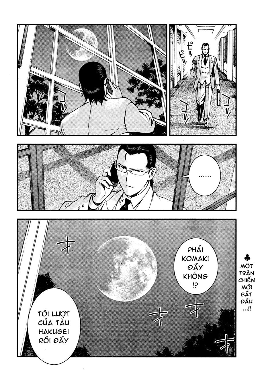 Aoki Hagane No Arpeggio Chapter 29 - 30