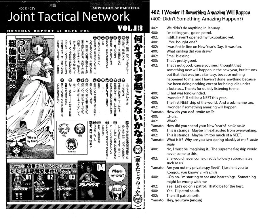 Aoki Hagane No Arpeggio Chapter 29 - 31