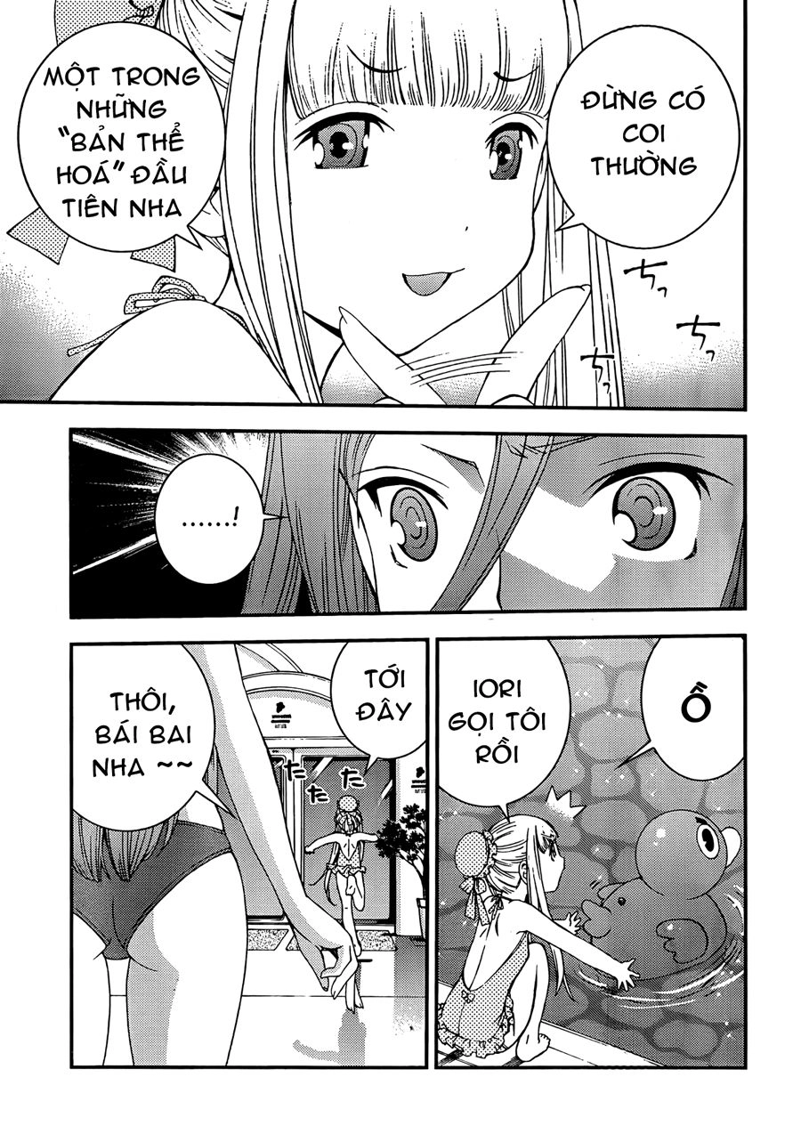 Aoki Hagane No Arpeggio Chapter 30 - 7