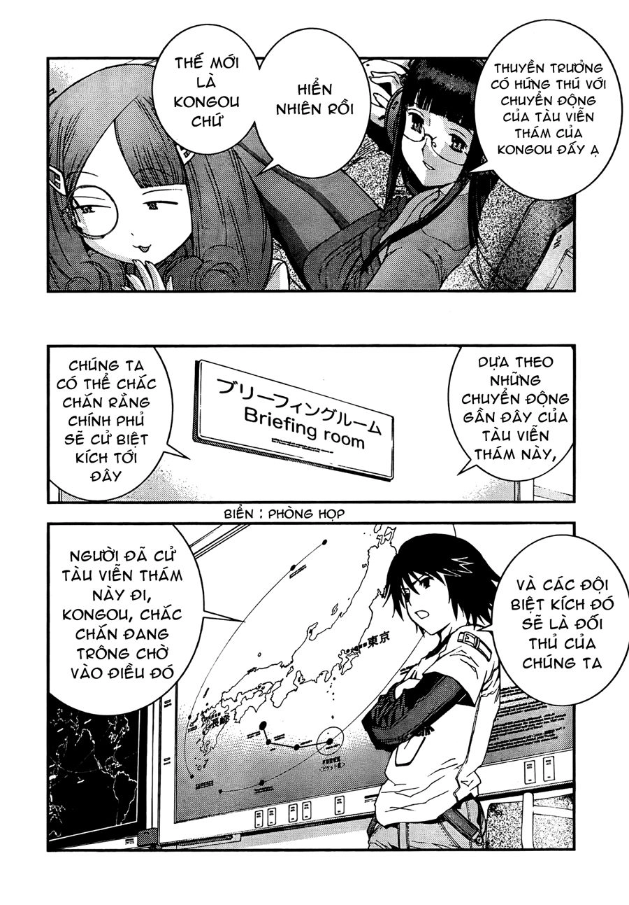 Aoki Hagane No Arpeggio Chapter 30 - 12