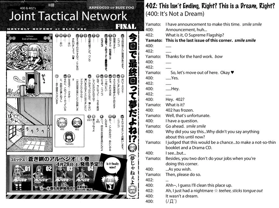 Aoki Hagane No Arpeggio Chapter 30 - 30