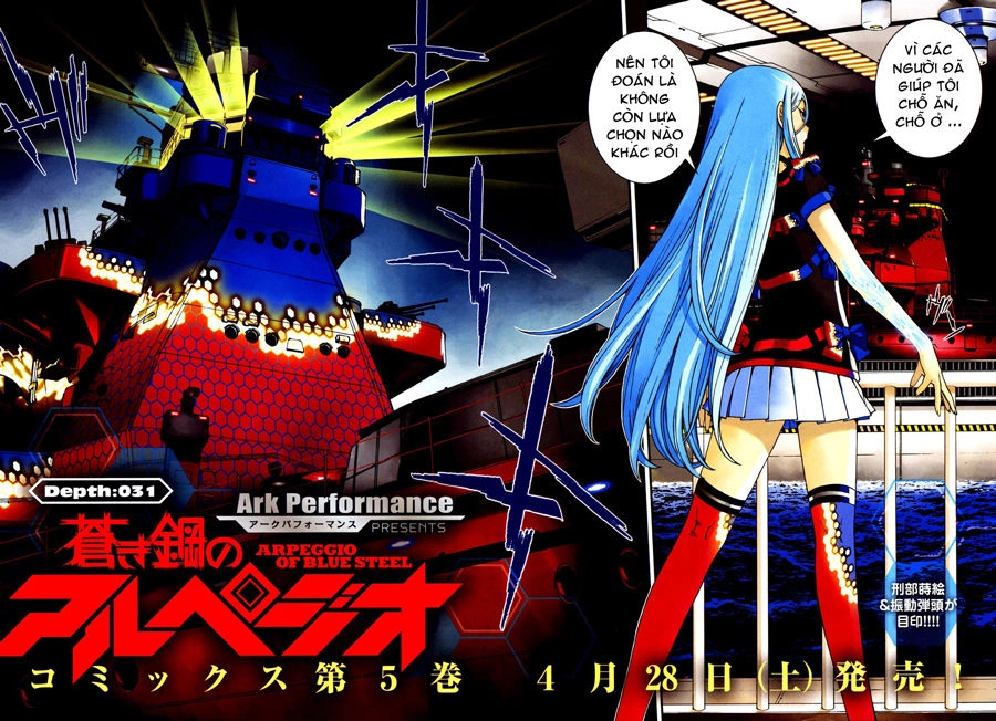 Aoki Hagane No Arpeggio Chapter 31 - 2