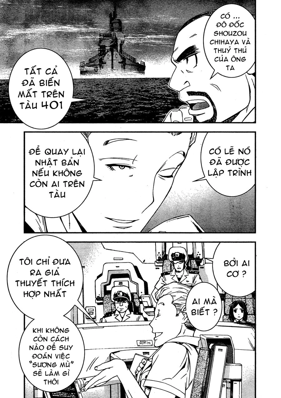 Aoki Hagane No Arpeggio Chapter 31 - 22