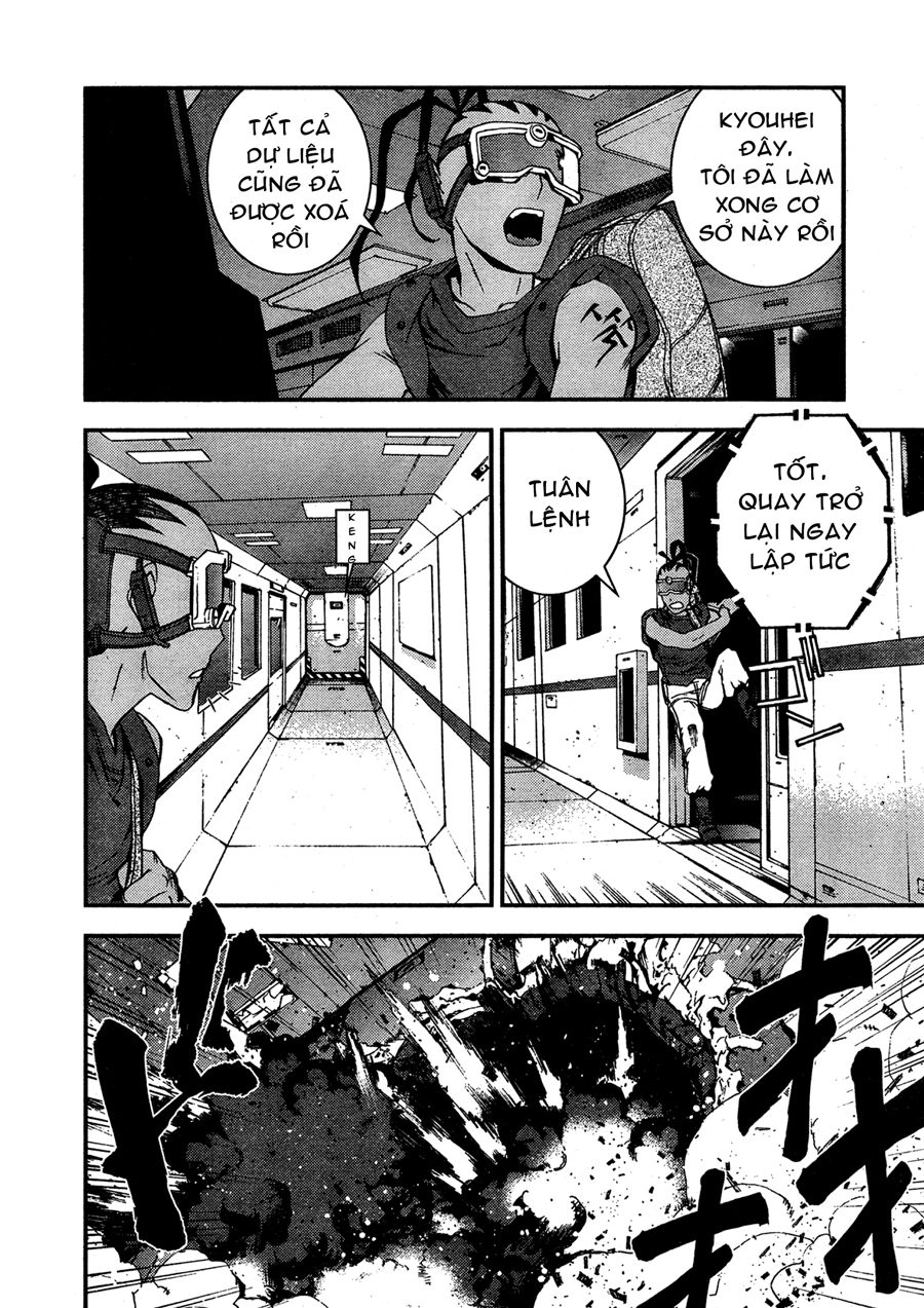 Aoki Hagane No Arpeggio Chapter 31 - 27