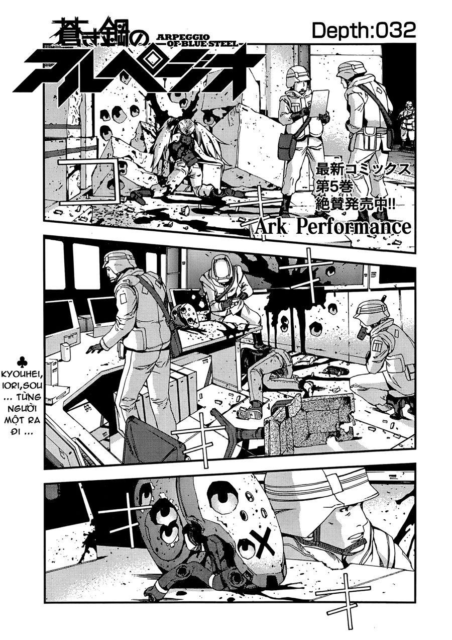 Aoki Hagane No Arpeggio Chapter 32 - 2